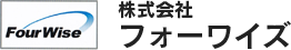 仮設機材の製造及び販売のフォーワイズ